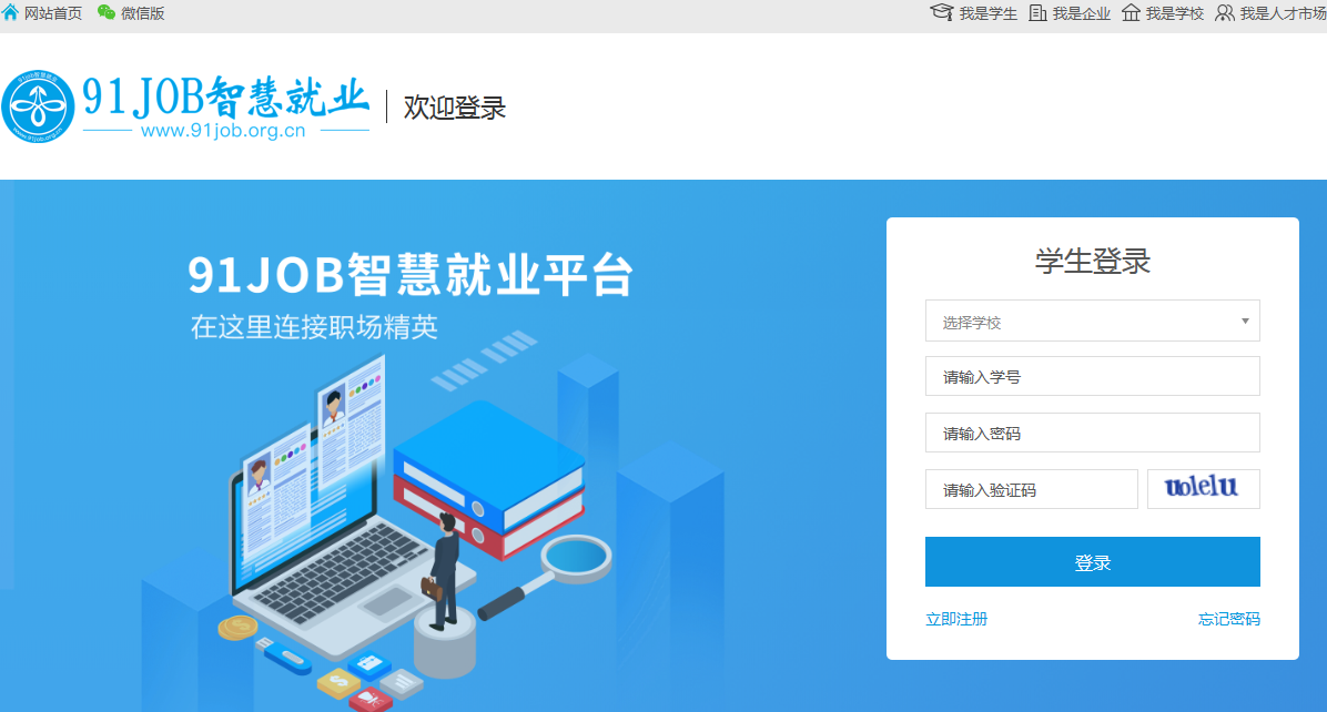 1572483982585338.png 图片1.png